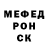 Кетамин VHQ Akjayew Dovran
