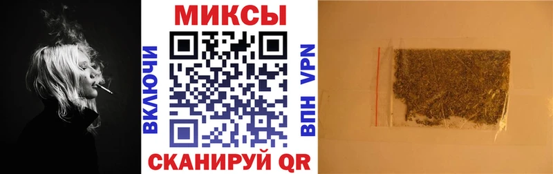 БУТИРАТ BDO 33%  купить наркоту  блэк спрут как зайти  Сочи 