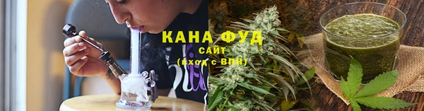скорость Бронницы