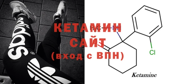 скорость Бронницы