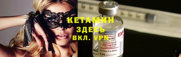 мет Бородино