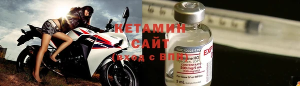 мет Бородино