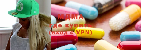 скорость Бронницы
