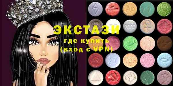 мет Бородино