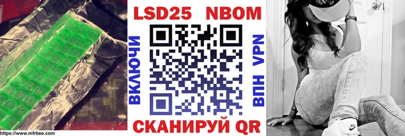 LSD-25 экстази ecstasy  где продают   Сочи 